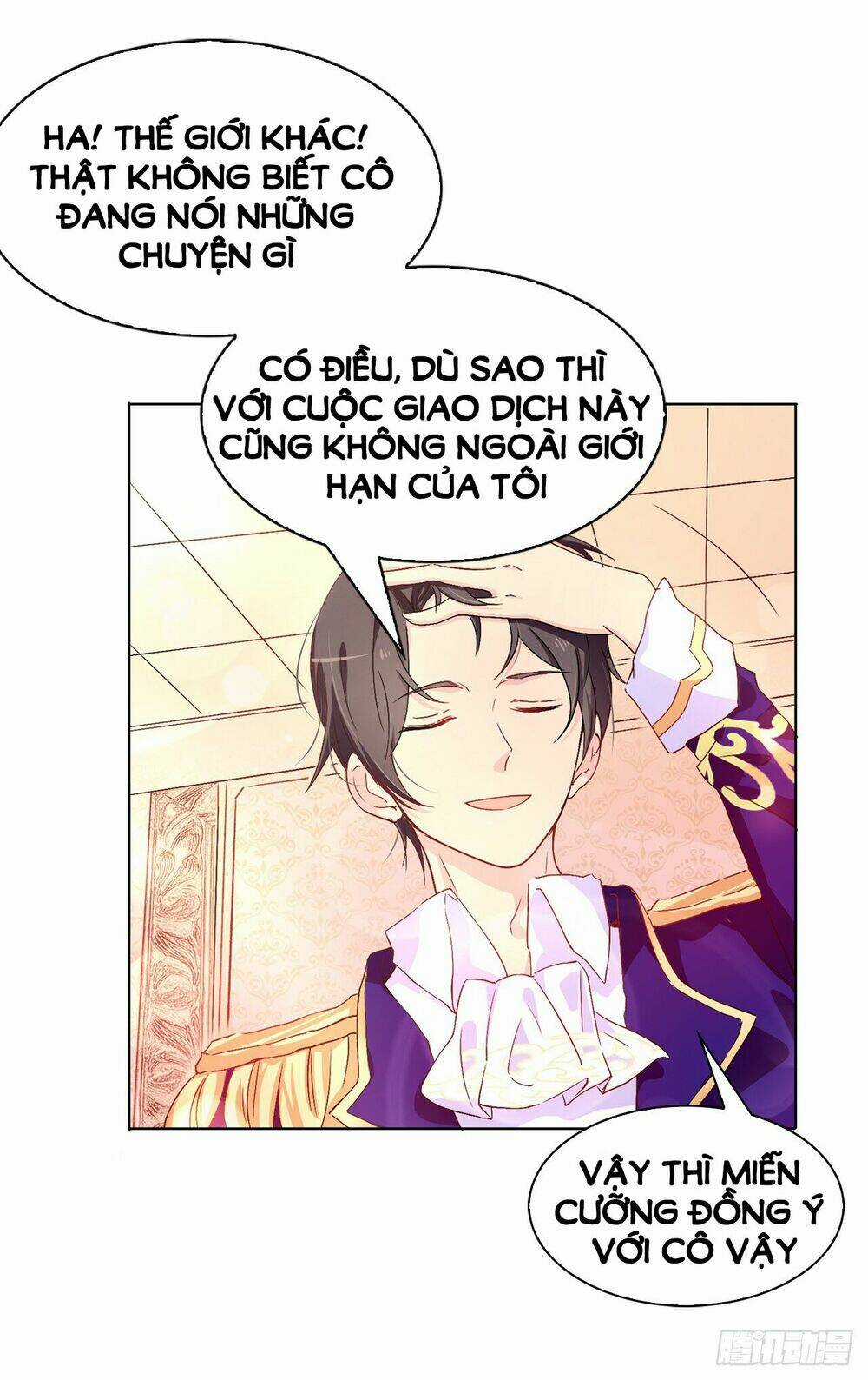 Từ Trên Trời Rơi Xuống Vị Hôn Thê Của Hoàng Đế Chapter 9 trang 15