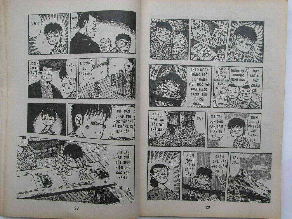 Từ Trong Gian Khó Chapter 1 trang 14