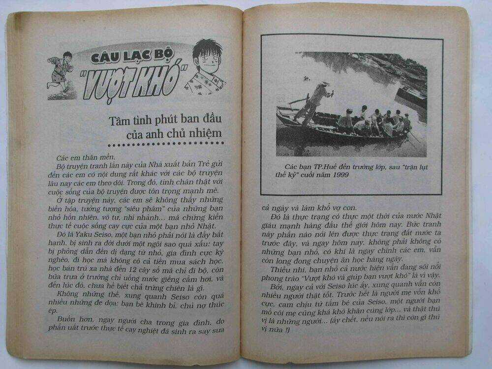 Từ Trong Gian Khó Chapter 1 trang 51