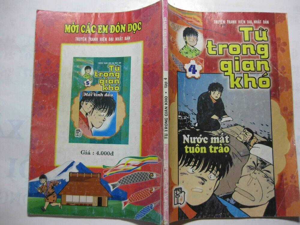 Từ Trong Gian Khó Chapter 4 trang 0