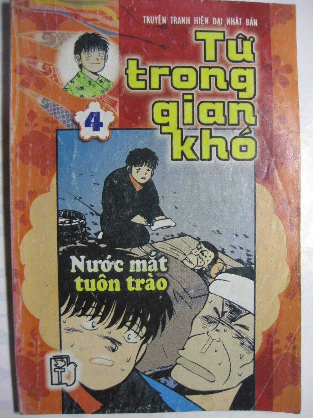 Từ Trong Gian Khó Chapter 4 trang 1