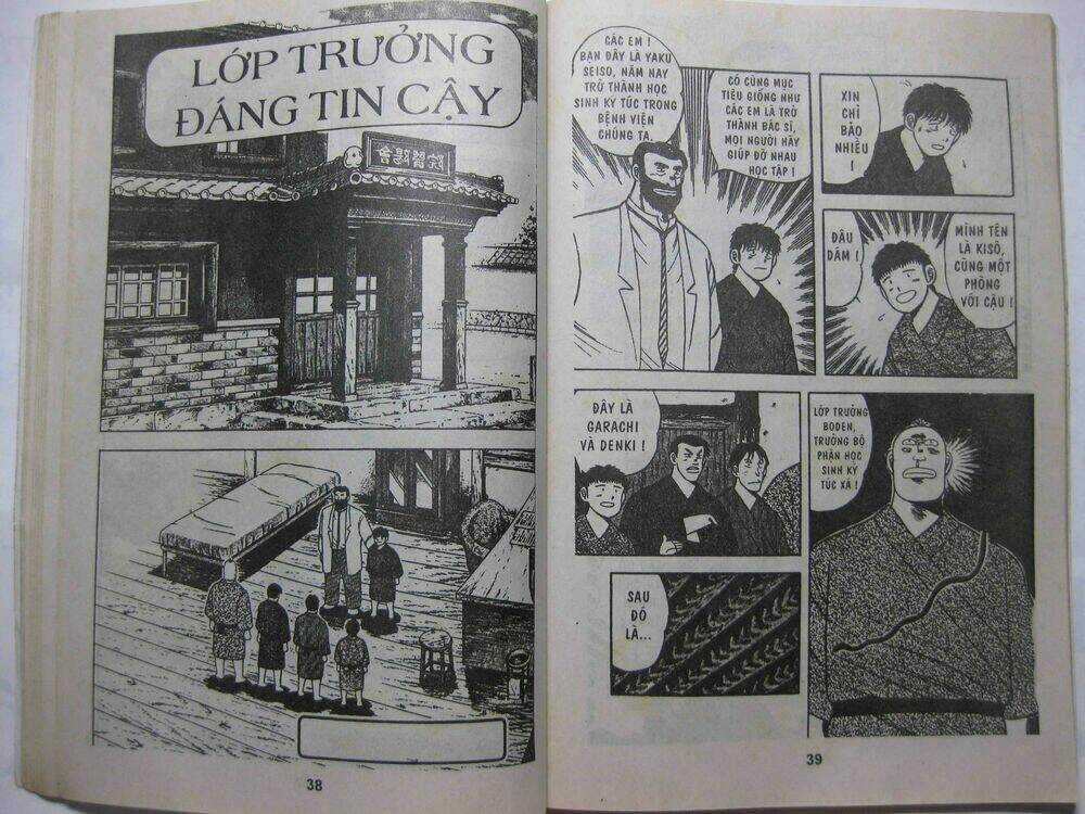 Từ Trong Gian Khó Chapter 4 trang 21