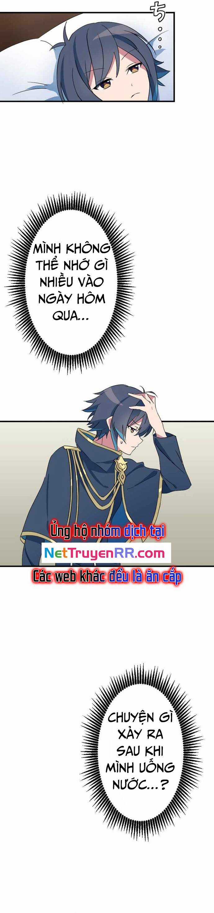 Từ Trước Đến Nay Ta Chưa Từng Coi Trọng Nó Chapter 11 trang 45