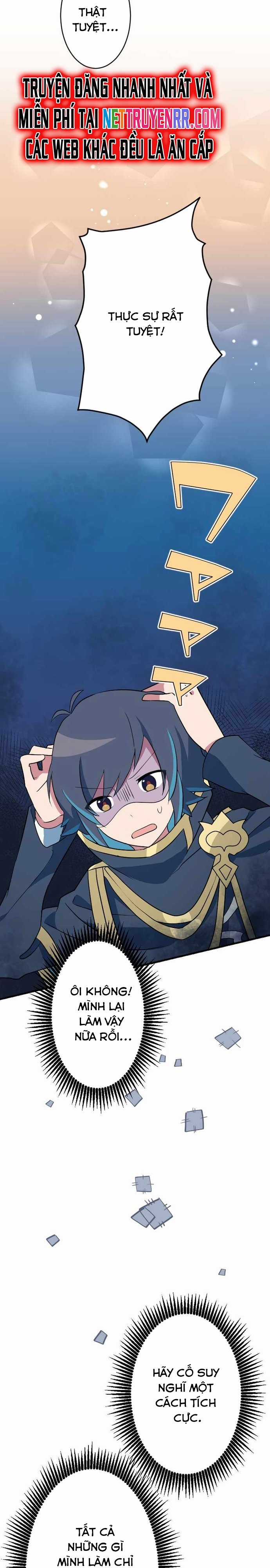 Từ Trước Đến Nay Ta Chưa Từng Coi Trọng Nó Chapter 12 trang 17