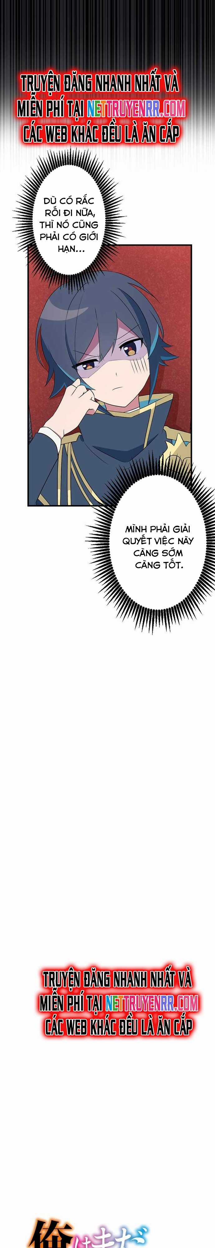 Từ Trước Đến Nay Ta Chưa Từng Coi Trọng Nó Chapter 12 trang 3