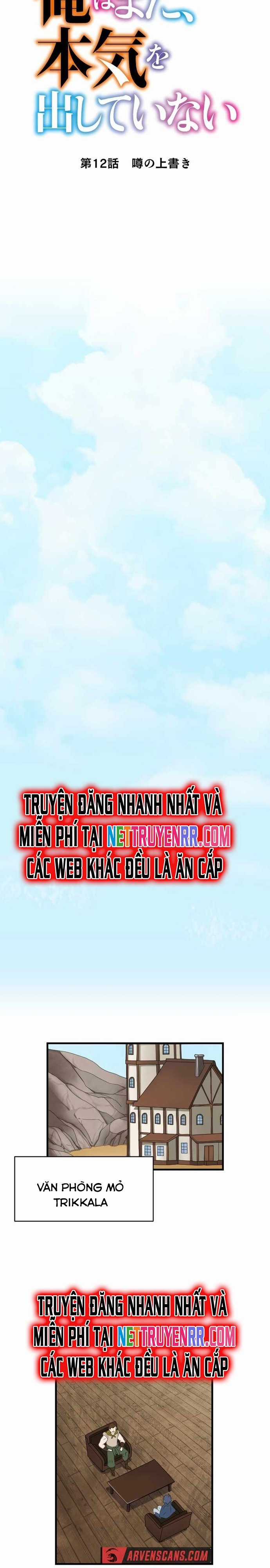 Từ Trước Đến Nay Ta Chưa Từng Coi Trọng Nó Chapter 12 trang 4