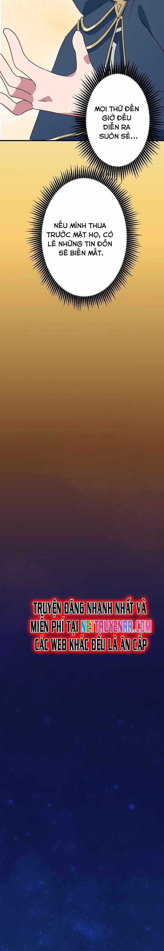 Từ Trước Đến Nay Ta Chưa Từng Coi Trọng Nó Chapter 12 trang 9