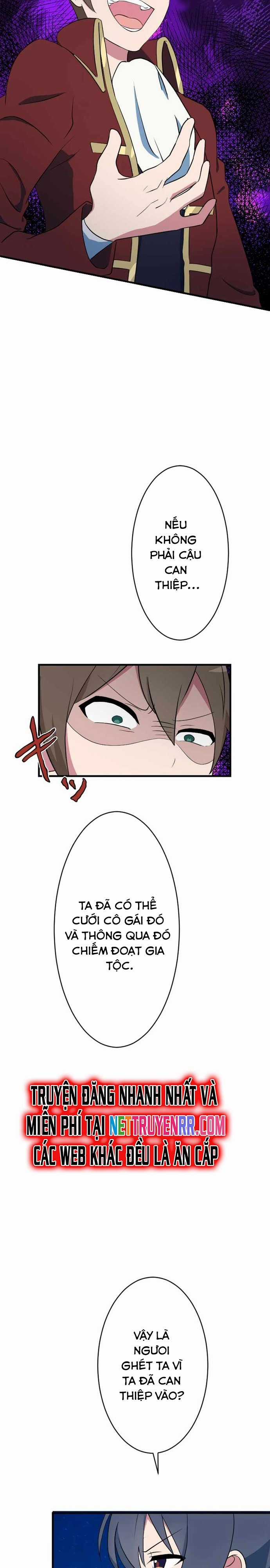 Từ Trước Đến Nay Ta Chưa Từng Coi Trọng Nó Chapter 13 trang 3