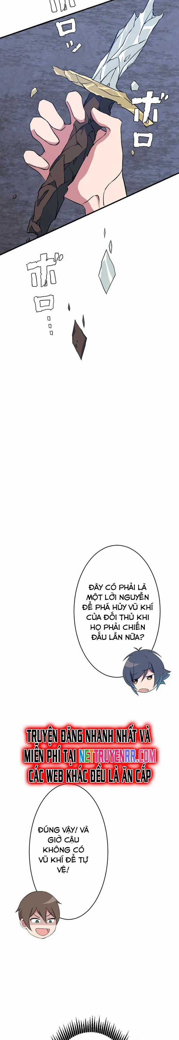 Từ Trước Đến Nay Ta Chưa Từng Coi Trọng Nó Chapter 13 trang 6