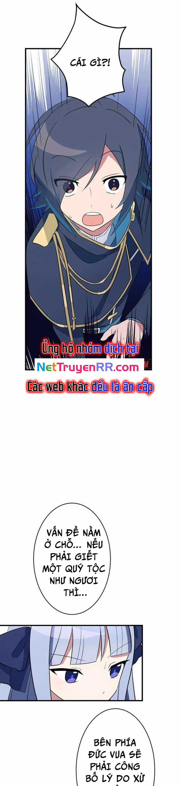 Từ Trước Đến Nay Ta Chưa Từng Coi Trọng Nó Chapter 15 trang 15