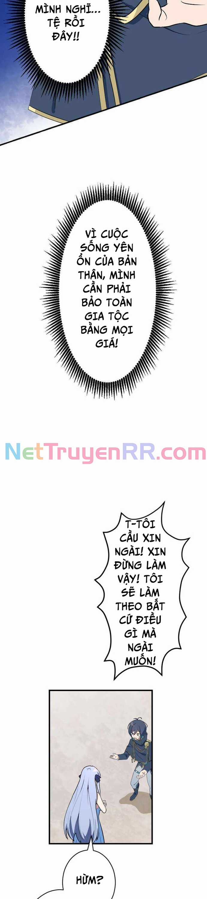 Từ Trước Đến Nay Ta Chưa Từng Coi Trọng Nó Chapter 15 trang 17