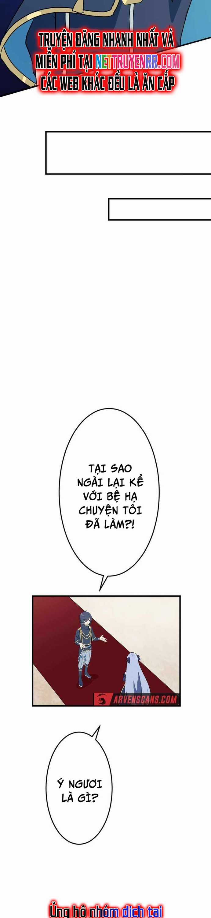 Từ Trước Đến Nay Ta Chưa Từng Coi Trọng Nó Chapter 15 trang 26