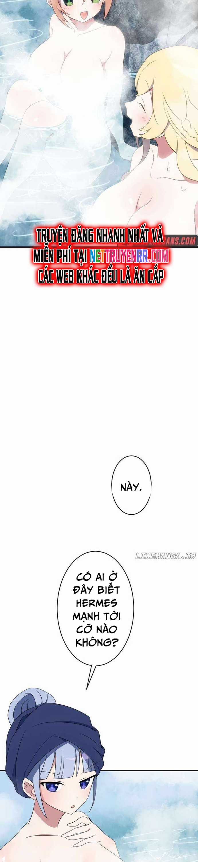 Từ Trước Đến Nay Ta Chưa Từng Coi Trọng Nó Chapter 16 trang 12