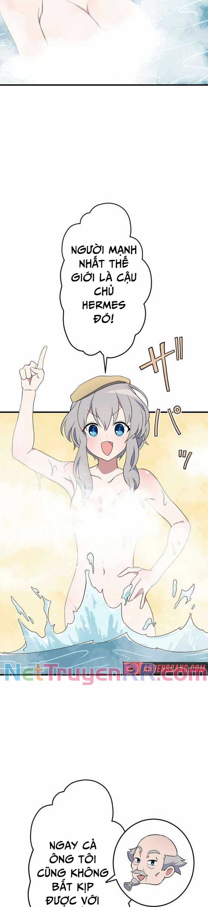 Từ Trước Đến Nay Ta Chưa Từng Coi Trọng Nó Chapter 16 trang 13