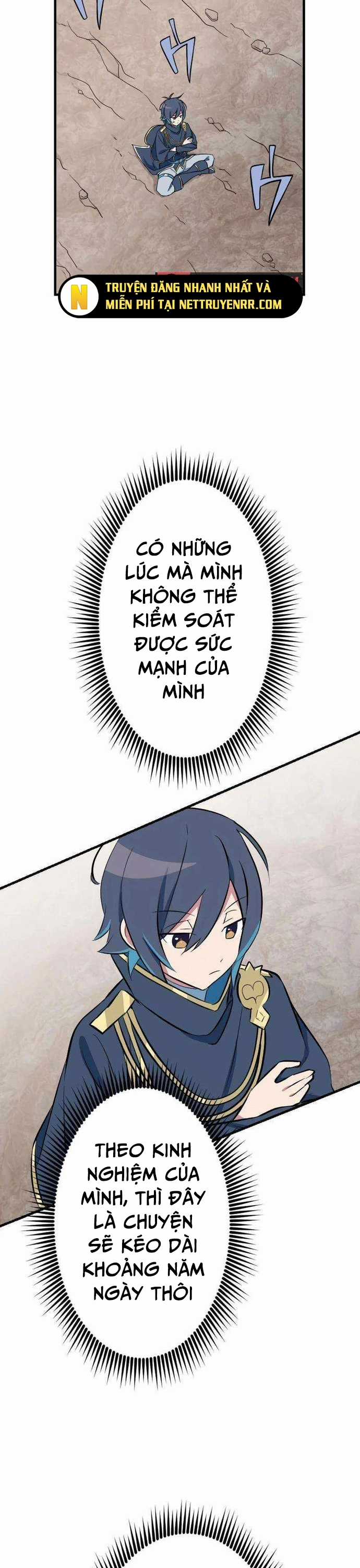 Từ Trước Đến Nay Ta Chưa Từng Coi Trọng Nó Chapter 17 trang 16