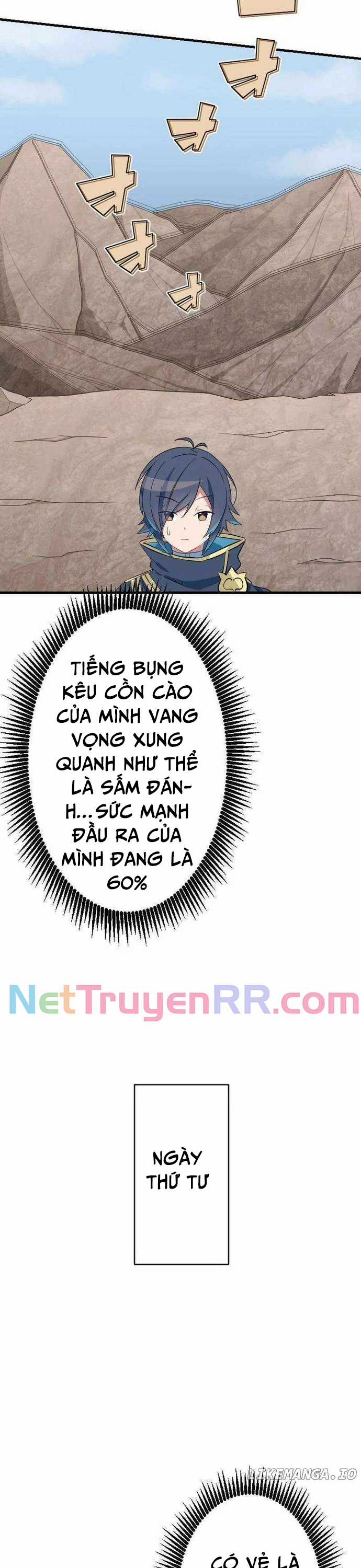 Từ Trước Đến Nay Ta Chưa Từng Coi Trọng Nó Chapter 17 trang 25