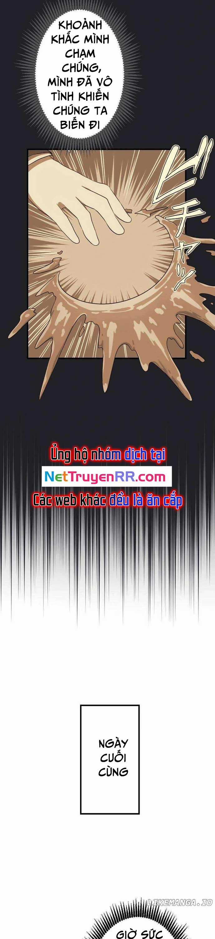 Từ Trước Đến Nay Ta Chưa Từng Coi Trọng Nó Chapter 17 trang 27