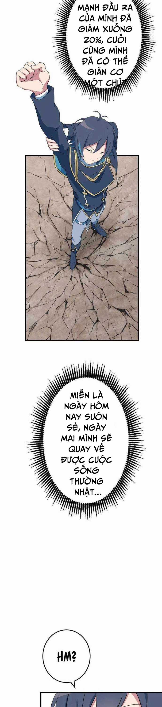 Từ Trước Đến Nay Ta Chưa Từng Coi Trọng Nó Chapter 17 trang 28