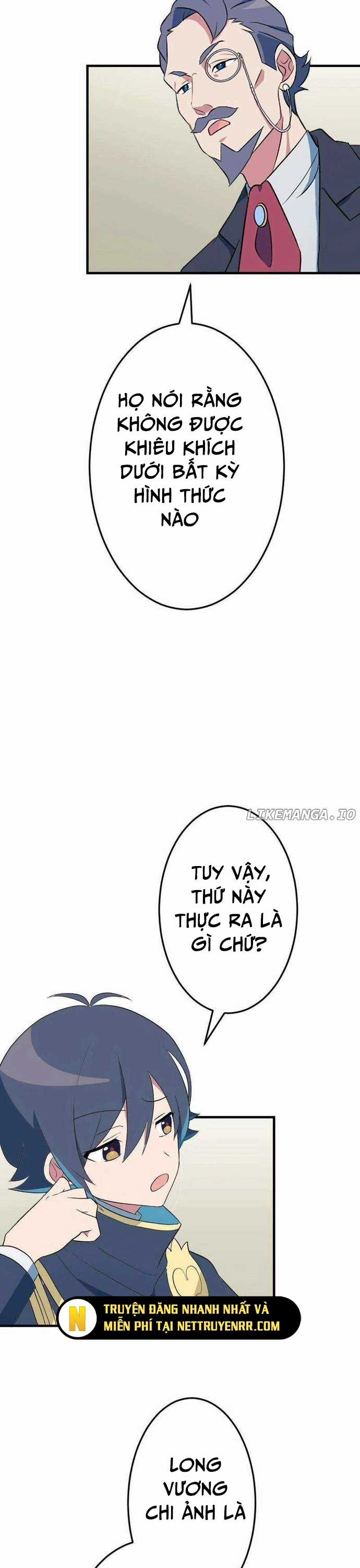 Từ Trước Đến Nay Ta Chưa Từng Coi Trọng Nó Chapter 17 trang 4