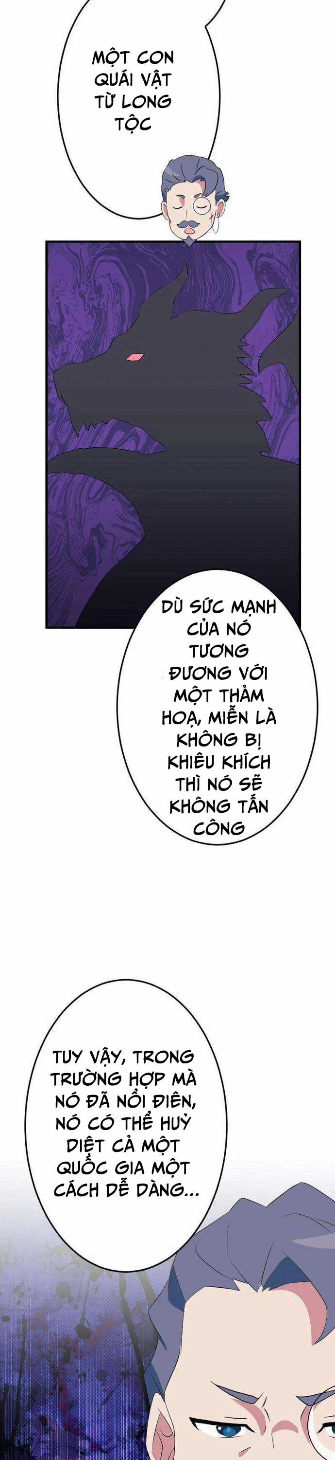 Từ Trước Đến Nay Ta Chưa Từng Coi Trọng Nó Chapter 17 trang 5