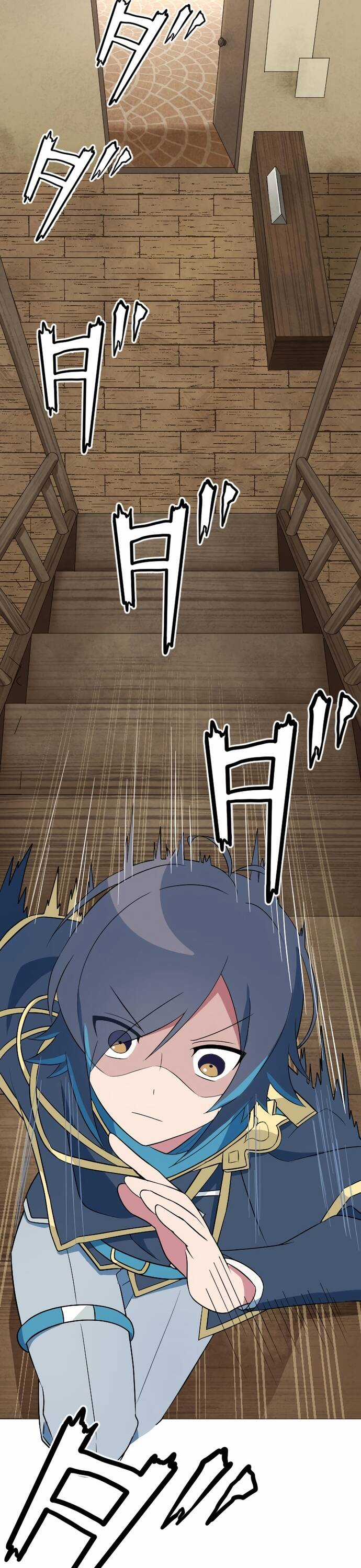 Từ Trước Đến Nay Ta Chưa Từng Coi Trọng Nó Chapter 3 trang 4