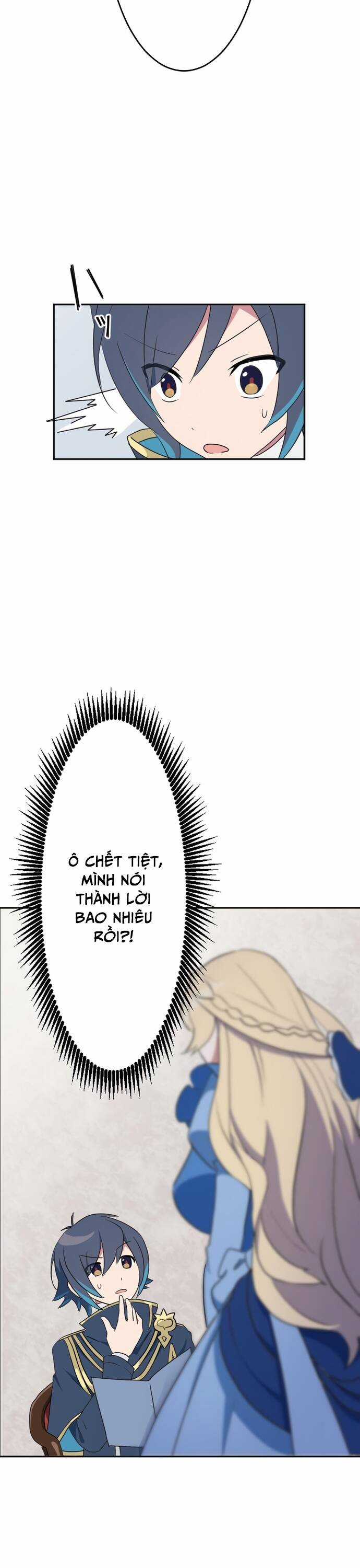 Từ Trước Đến Nay Ta Chưa Từng Coi Trọng Nó Chapter 4 trang 17