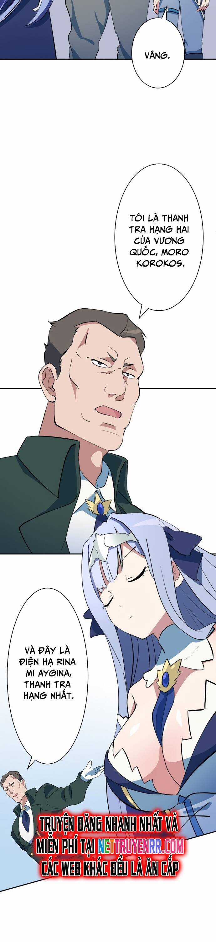 Từ Trước Đến Nay Ta Chưa Từng Coi Trọng Nó Chapter 5 trang 15