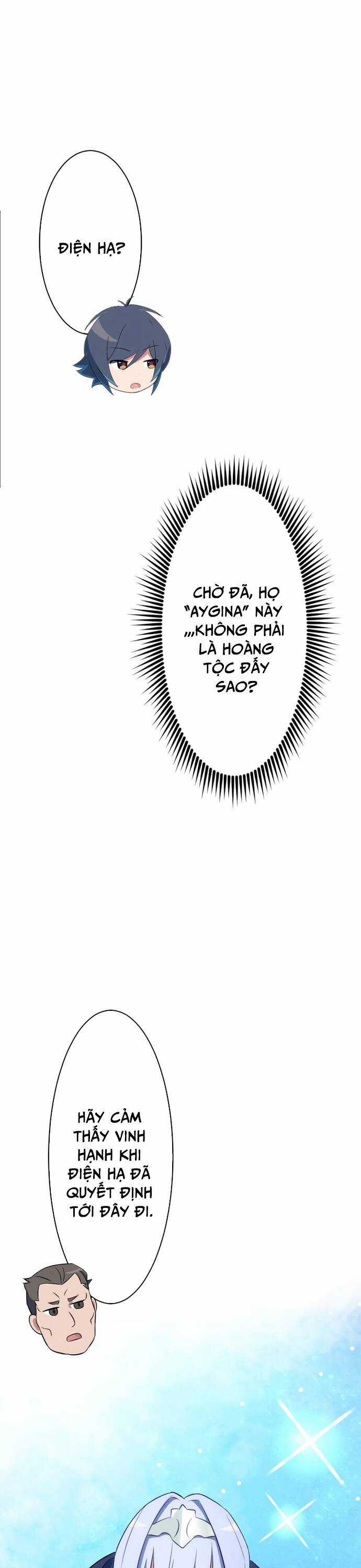 Từ Trước Đến Nay Ta Chưa Từng Coi Trọng Nó Chapter 5 trang 16