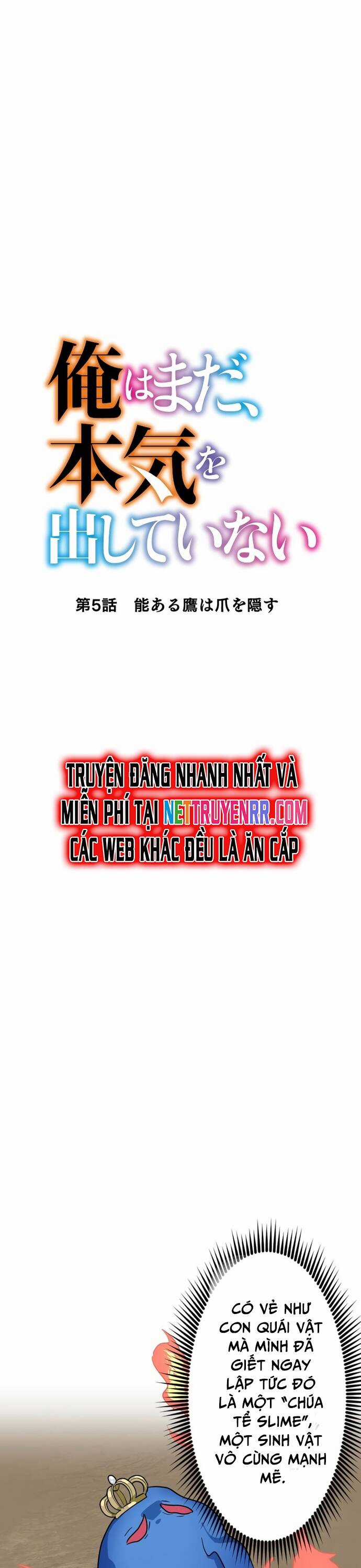 Từ Trước Đến Nay Ta Chưa Từng Coi Trọng Nó Chapter 5 trang 2