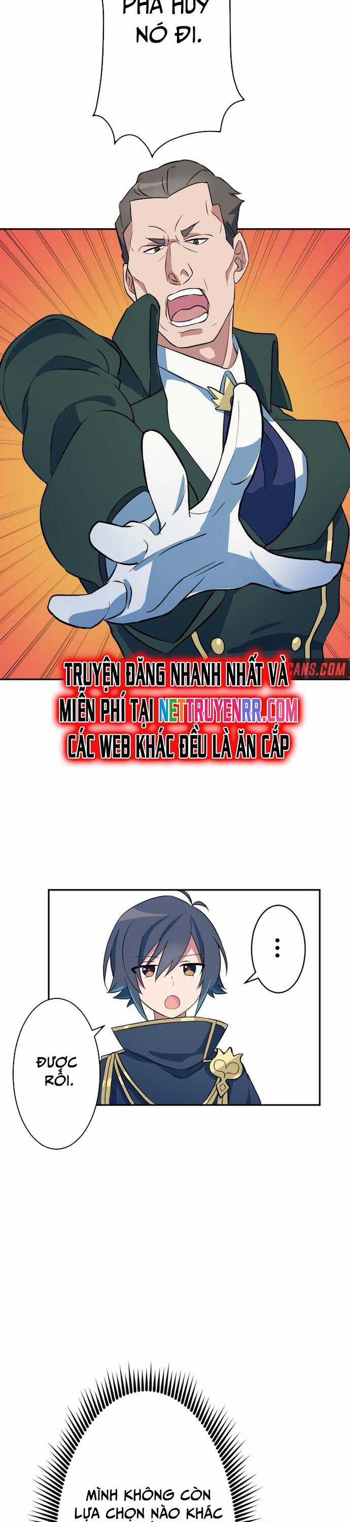 Từ Trước Đến Nay Ta Chưa Từng Coi Trọng Nó Chapter 5 trang 26