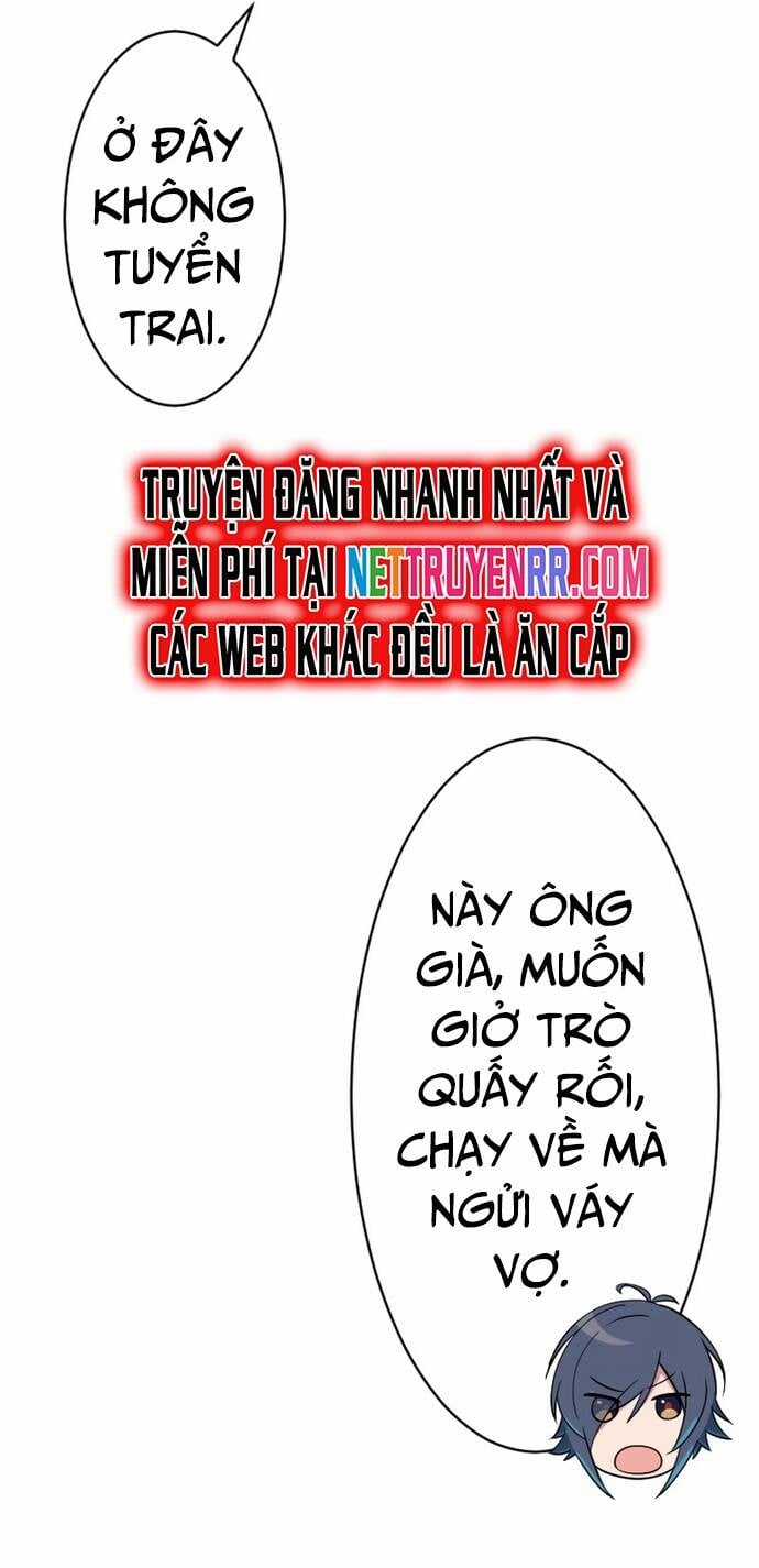 Từ Trước Đến Nay Ta Chưa Từng Coi Trọng Nó Chapter 7 trang 27