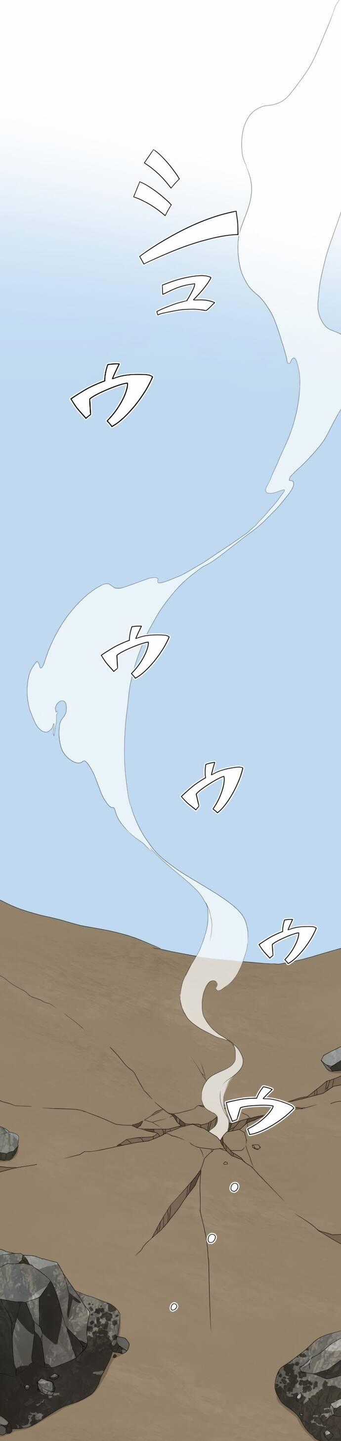 Từ Trước Đến Nay Ta Chưa Từng Coi Trọng Nó Chapter 7 trang 43