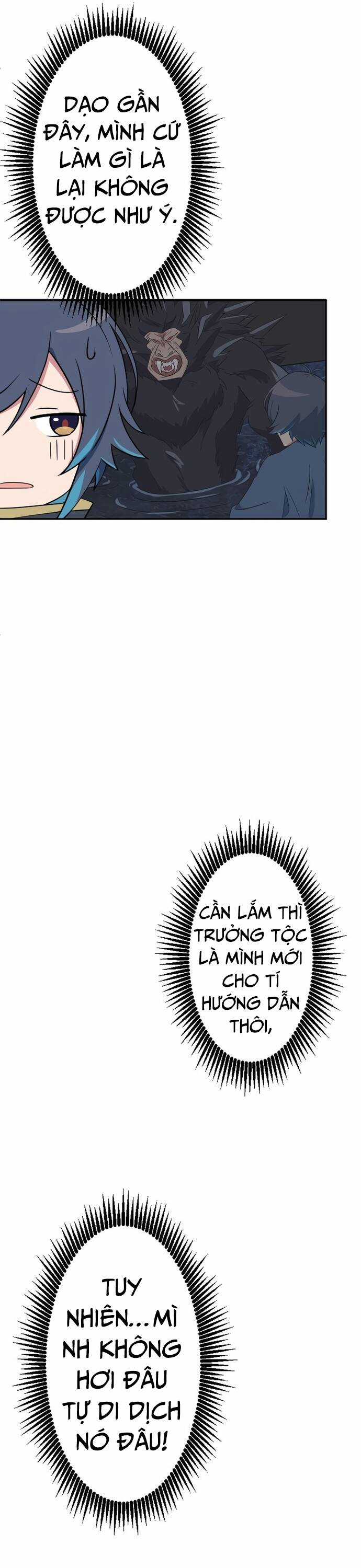 Từ Trước Đến Nay Ta Chưa Từng Coi Trọng Nó Chapter 7 trang 7