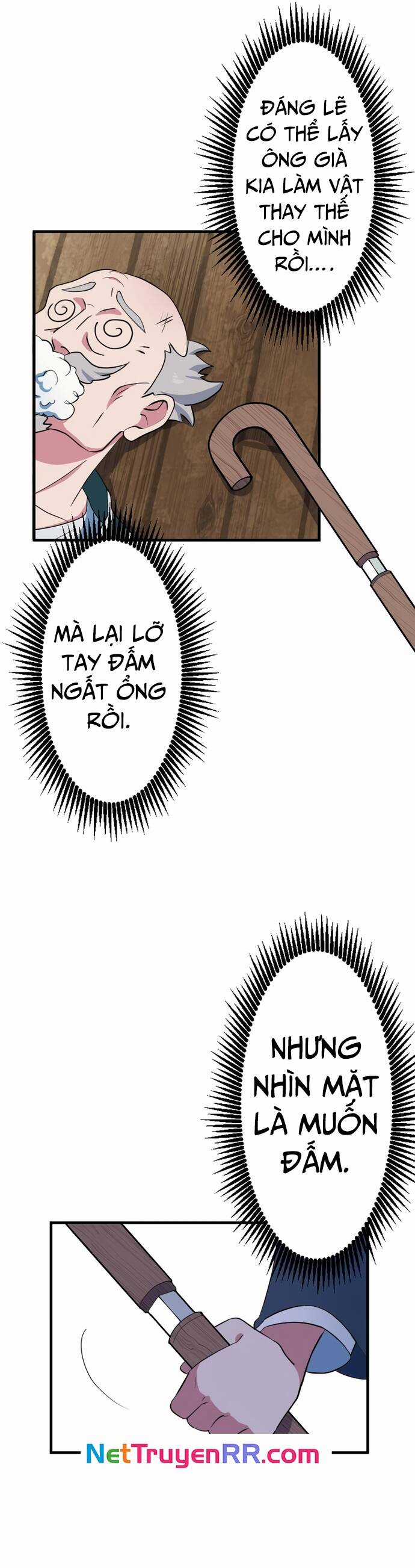 Từ Trước Đến Nay Ta Chưa Từng Coi Trọng Nó Chapter 8 trang 14