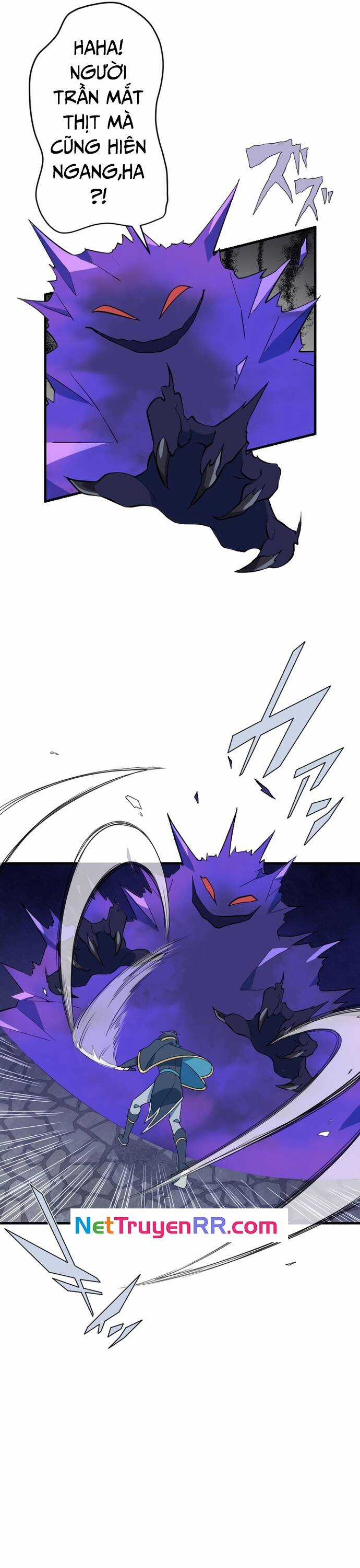 Từ Trước Đến Nay Ta Chưa Từng Coi Trọng Nó Chapter 8 trang 20