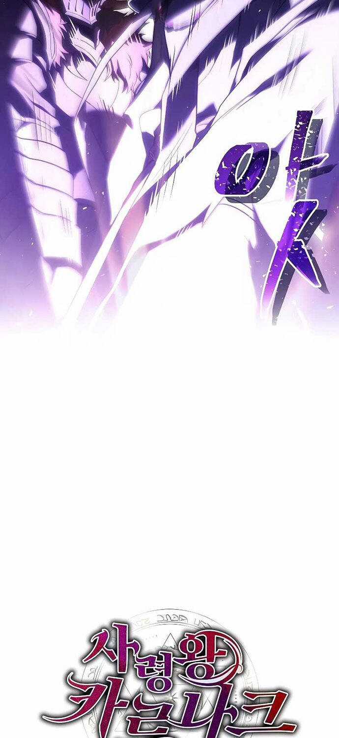 Tử Vong Quân Chủ Chapter 1 trang 49