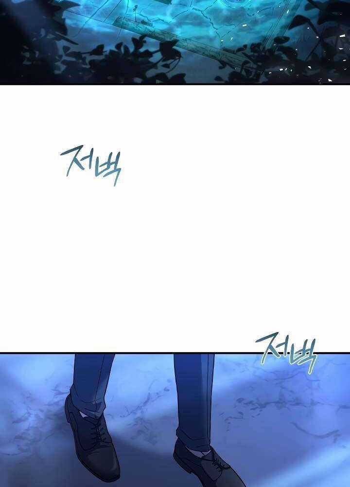 Tử Vong Quân Chủ Chapter 10 trang 3