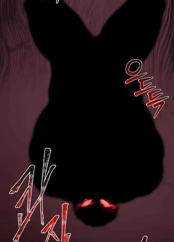 Tử Vong Quân Chủ Chapter 10 trang 76