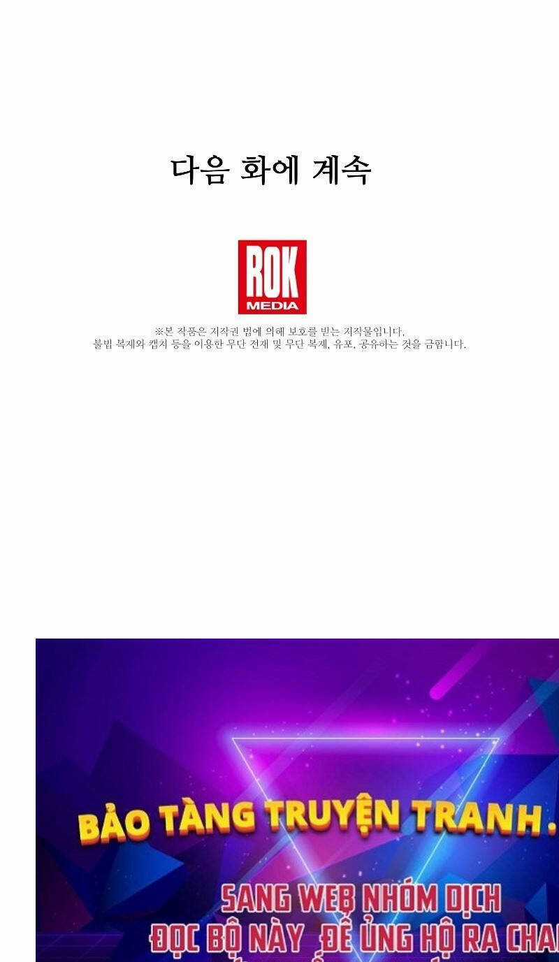 Tử Vong Quân Chủ Chapter 11 trang 112