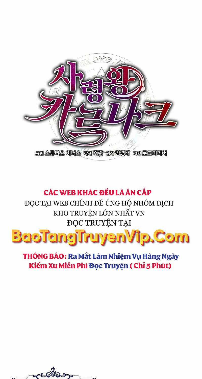 Tử Vong Quân Chủ Chapter 11 trang 3