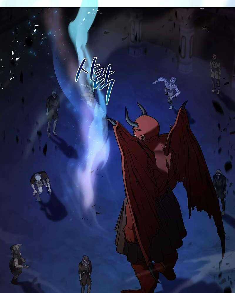 Tử Vong Quân Chủ Chapter 13 trang 138