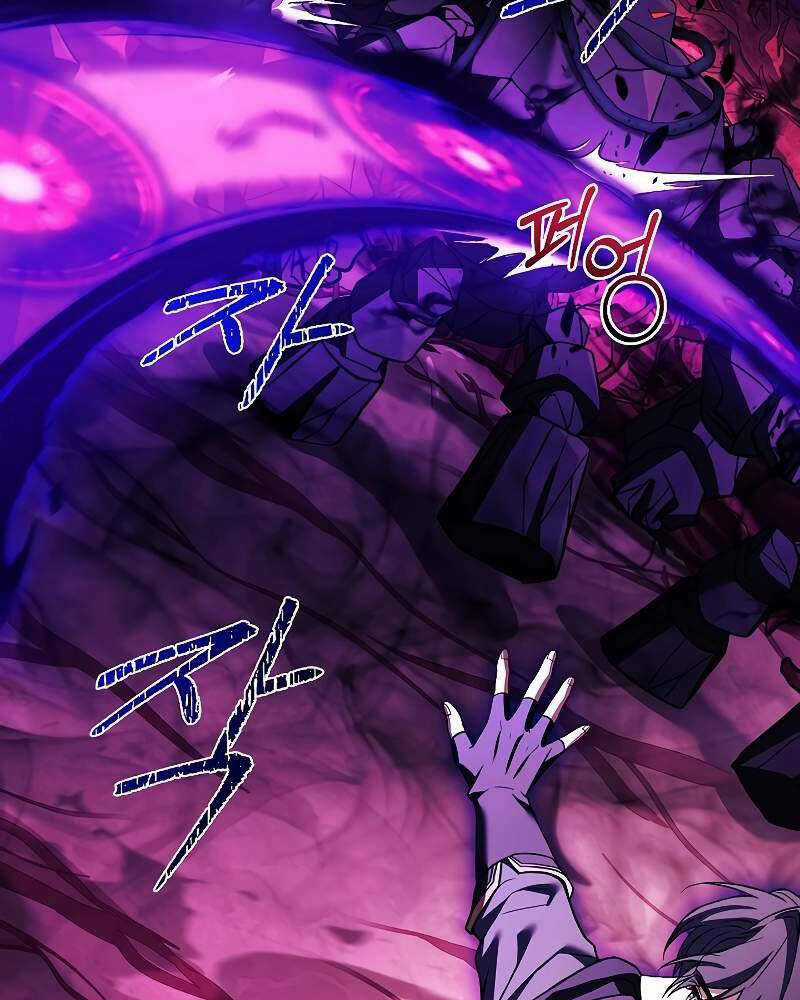 Tử Vong Quân Chủ Chapter 13 trang 59