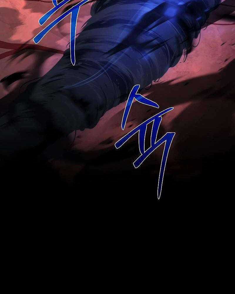 Tử Vong Quân Chủ Chapter 13 trang 74