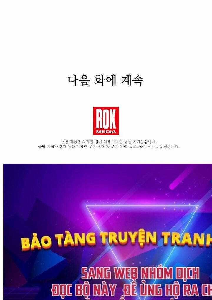 Tử Vong Quân Chủ Chapter 14 trang 100