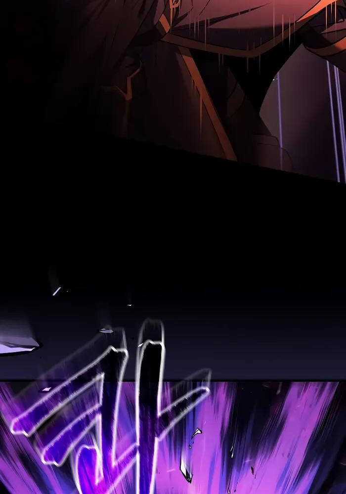 Tử Vong Quân Chủ Chapter 15 trang 118