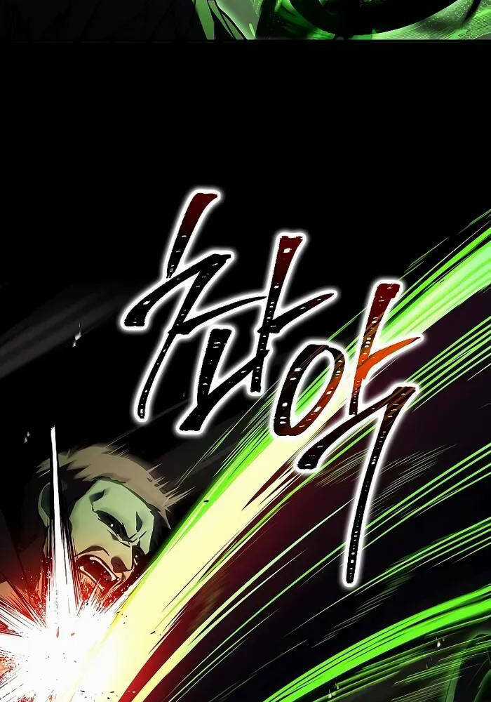 Tử Vong Quân Chủ Chapter 15 trang 19