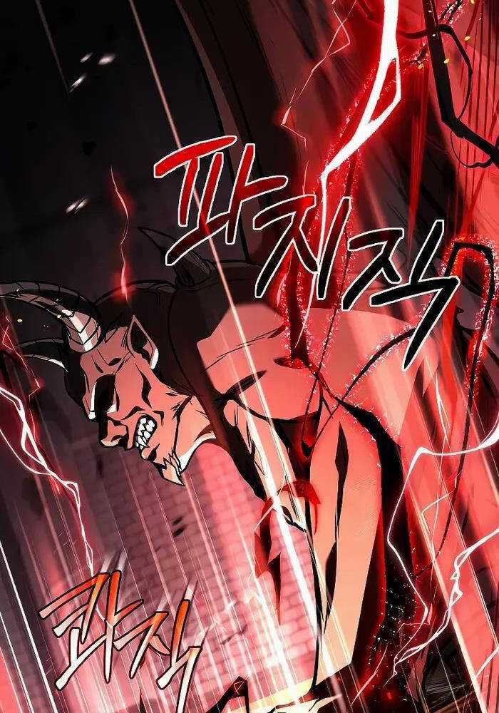 Tử Vong Quân Chủ Chapter 15 trang 42