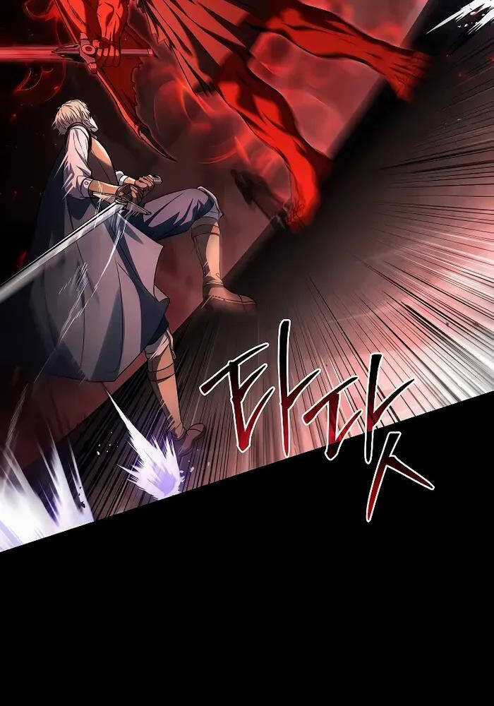 Tử Vong Quân Chủ Chapter 15 trang 58