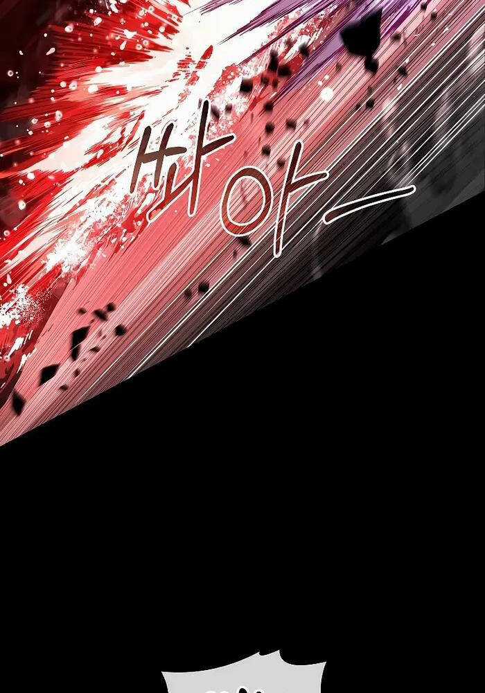 Tử Vong Quân Chủ Chapter 15 trang 64