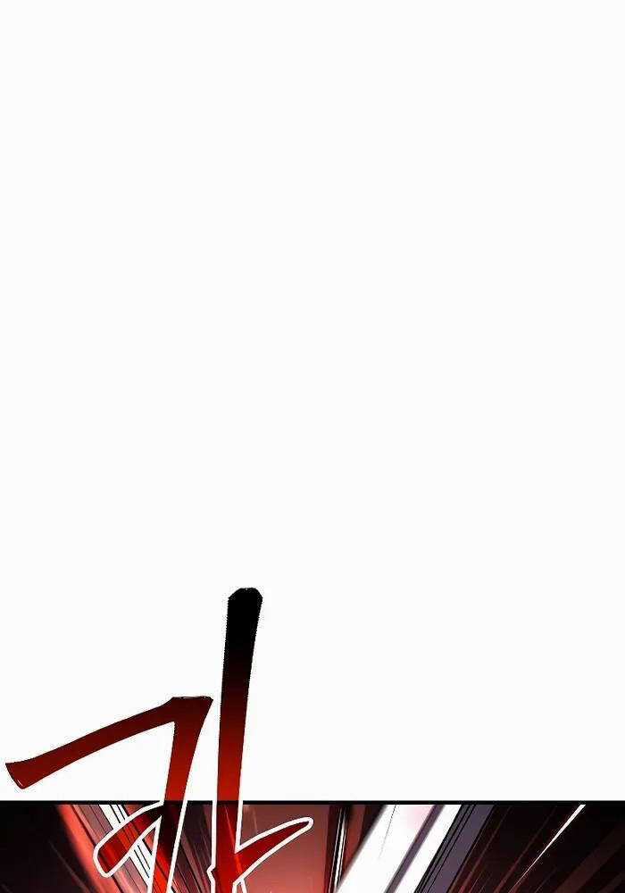 Tử Vong Quân Chủ Chapter 16 trang 118